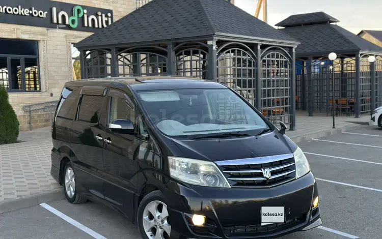 Toyota Alphard 2007 годаүшін4 500 000 тг. в Уральск
