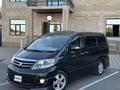 Toyota Alphard 2007 годаүшін4 500 000 тг. в Уральск – фото 3