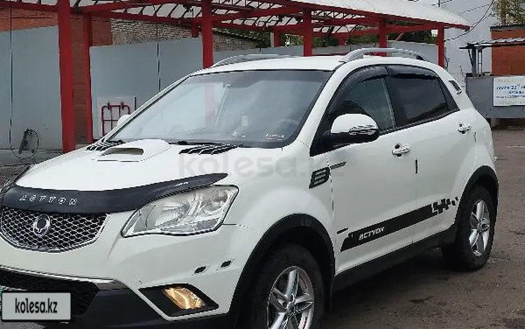 SsangYong Actyon 2013 года за 5 000 000 тг. в Астана