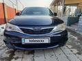 Subaru Impreza 2008 годаүшін2 800 000 тг. в Алматы – фото 8