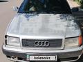 Audi 100 1991 года за 400 000 тг. в Степногорск