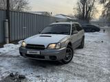 Subaru Legacy Lancaster 1998 года за 2 700 000 тг. в Алматы