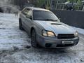 Subaru Legacy Lancaster 1998 года за 2 700 000 тг. в Алматы – фото 2