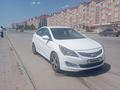 Hyundai Accent 2015 годаүшін4 000 000 тг. в Актобе