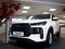 Chery Tiggo 4 Style 2026 годаүшін7 890 000 тг. в Алматы