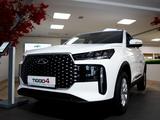 Chery Tiggo 4 Style 2026 года за 7 890 000 тг. в Алматы – фото 2