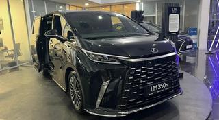 Lexus LM VIP+ 2025 года за 92 490 000 тг. в Астана