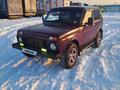 ВАЗ (Lada) Lada 2121 2001 годаүшін1 650 000 тг. в Алматы