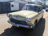 ГАЗ 21 (Волга) 1964 года за 3 200 000 тг. в Павлодар