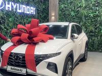 Hyundai Tucson 2023 годаүшін14 800 000 тг. в Алматы