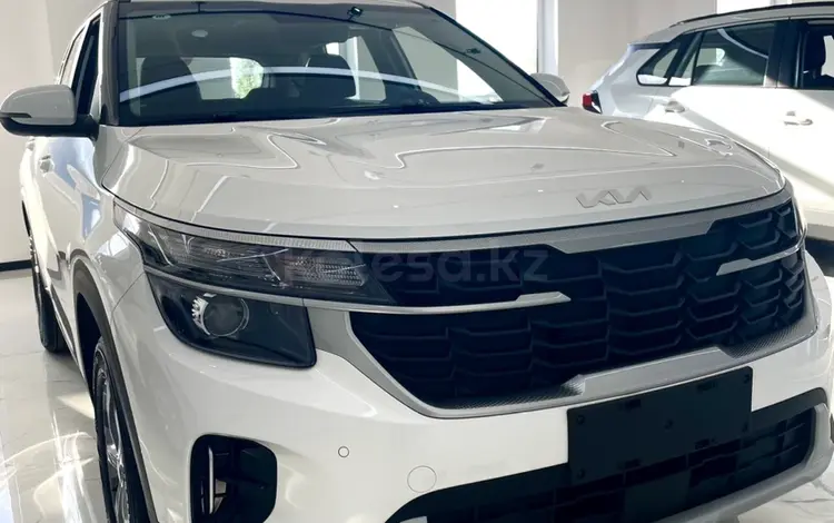 Kia Seltos 2024 года за 9 500 000 тг. в Астана