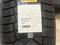 225/60/18 PIRELLI за 58 000 тг. в Алматы