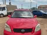 Toyota Matrix 2004 года за 4 000 000 тг. в Курмангазы – фото 4