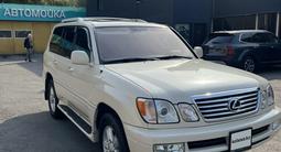 Lexus LX 470 2004 года за 9 500 000 тг. в Алматы