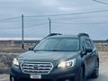 Subaru Outback 2015 года за 7 000 000 тг. в Актау – фото 5