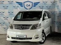 Toyota Alphard 2005 года за 9 500 000 тг. в Шымкент