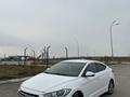 Hyundai Elantra 2017 года за 7 600 000 тг. в Астана