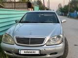 Mercedes-Benz S 500 1999 годаүшін2 900 000 тг. в Алматы