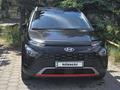 Hyundai Bayon 2022 года за 7 100 000 тг. в Караганда – фото 7