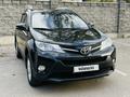 Toyota RAV4 2013 годаfor8 700 000 тг. в Алматы – фото 2