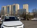 Hyundai Bayon 2023 годаүшін6 500 000 тг. в Астана – фото 2