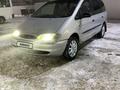 Ford Galaxy 1996 года за 1 500 000 тг. в Уральск