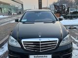 Mercedes-Benz S 63 AMG 2008 года за 12 900 000 тг. в Алматы – фото 5