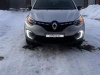 Renault Kaptur 2021 года за 7 700 000 тг. в Алматы