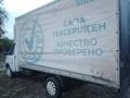 ГАЗ ГАЗель 2002 года за 4 200 000 тг. в Алматы – фото 4