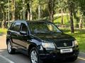 Suzuki Grand Vitara 2008 года за 5 000 000 тг. в Алматы