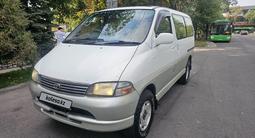 Toyota Granvia 1997 года за 3 900 000 тг. в Алматы – фото 5