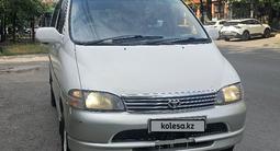 Toyota Granvia 1997 года за 3 900 000 тг. в Алматы