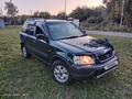 Honda CR-V 1997 годаfor3 450 000 тг. в Усть-Каменогорск – фото 4