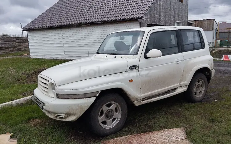 SsangYong Korando 2004 годаүшін2 300 000 тг. в Костанай