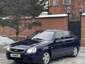 ВАЗ (Lada) Priora 2172 2014 годаүшін3 950 000 тг. в Семей