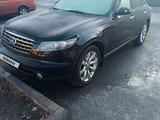 Infiniti FX35 2005 годаүшін5 700 000 тг. в Талдыкорган