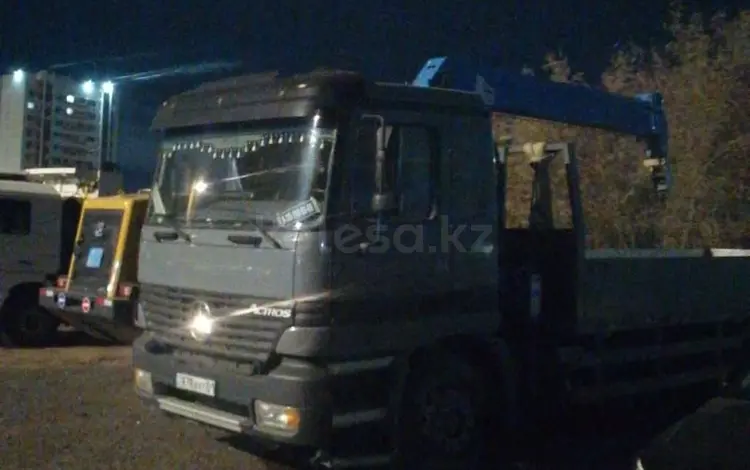 Манипулятор в Астана