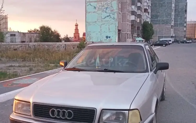 Audi 80 1994 года за 1 850 000 тг. в Темиртау