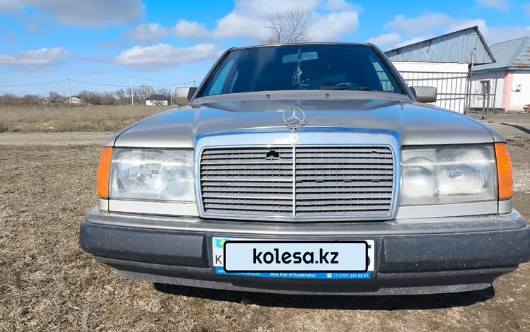 Mercedes-Benz E 220 1992 года за 2 600 000 тг. в Алматы