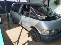 Toyota Previa 1993 года за 1 800 000 тг. в Усть-Каменогорск