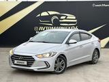 Hyundai Elantra 2017 года за 7 250 000 тг. в Атырау