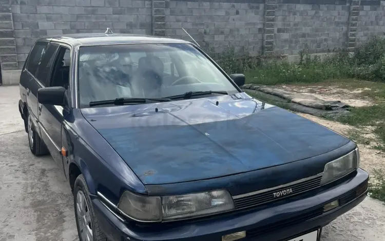 Toyota Camry 1987 годаүшін600 000 тг. в Каскелен