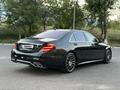 Mercedes-Benz S 500 2014 годаүшін25 000 000 тг. в Алматы – фото 11