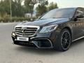 Mercedes-Benz S 500 2014 года за 25 000 000 тг. в Алматы – фото 5