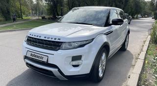 Land Rover Range Rover Evoque 2012 года за 9 900 000 тг. в Алматы