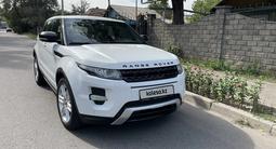 Land Rover Range Rover Evoque 2012 года за 9 900 000 тг. в Алматы – фото 2