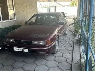 Mitsubishi Galant