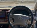 Toyota Camry 2004 года за 3 500 000 тг. в Жанаозен – фото 12