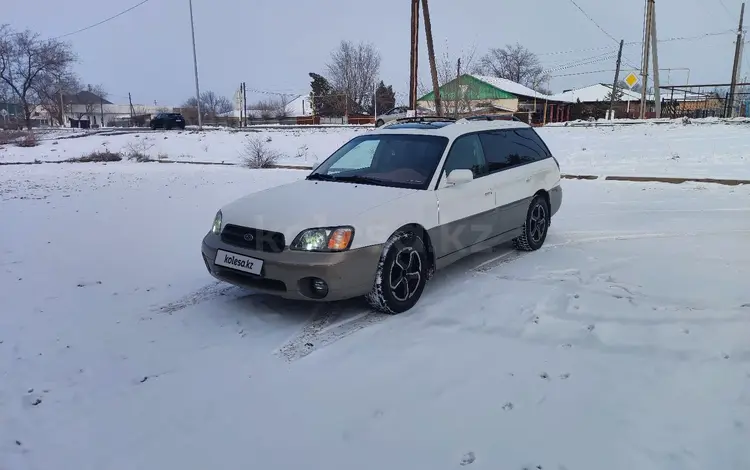 Subaru Outback 2002 года за 3 750 000 тг. в Алматы