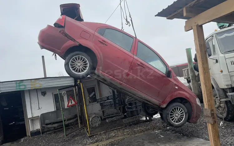 Chevrolet Aveo 2008 годаүшін1 707 070 тг. в Актобе